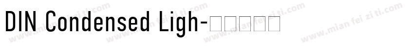 DIN Condensed Ligh字体转换